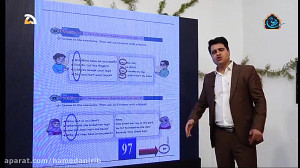 آموزش زبان انگلیسی پایه نهم گر...