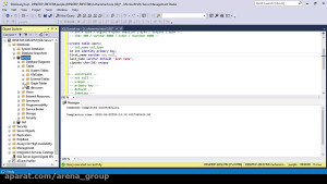 آموزش sql server  بخش اول