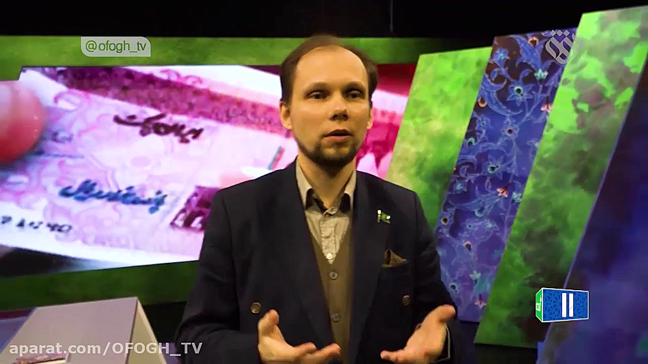 مثبت مکث  11 اردیبهشت قسمت 6