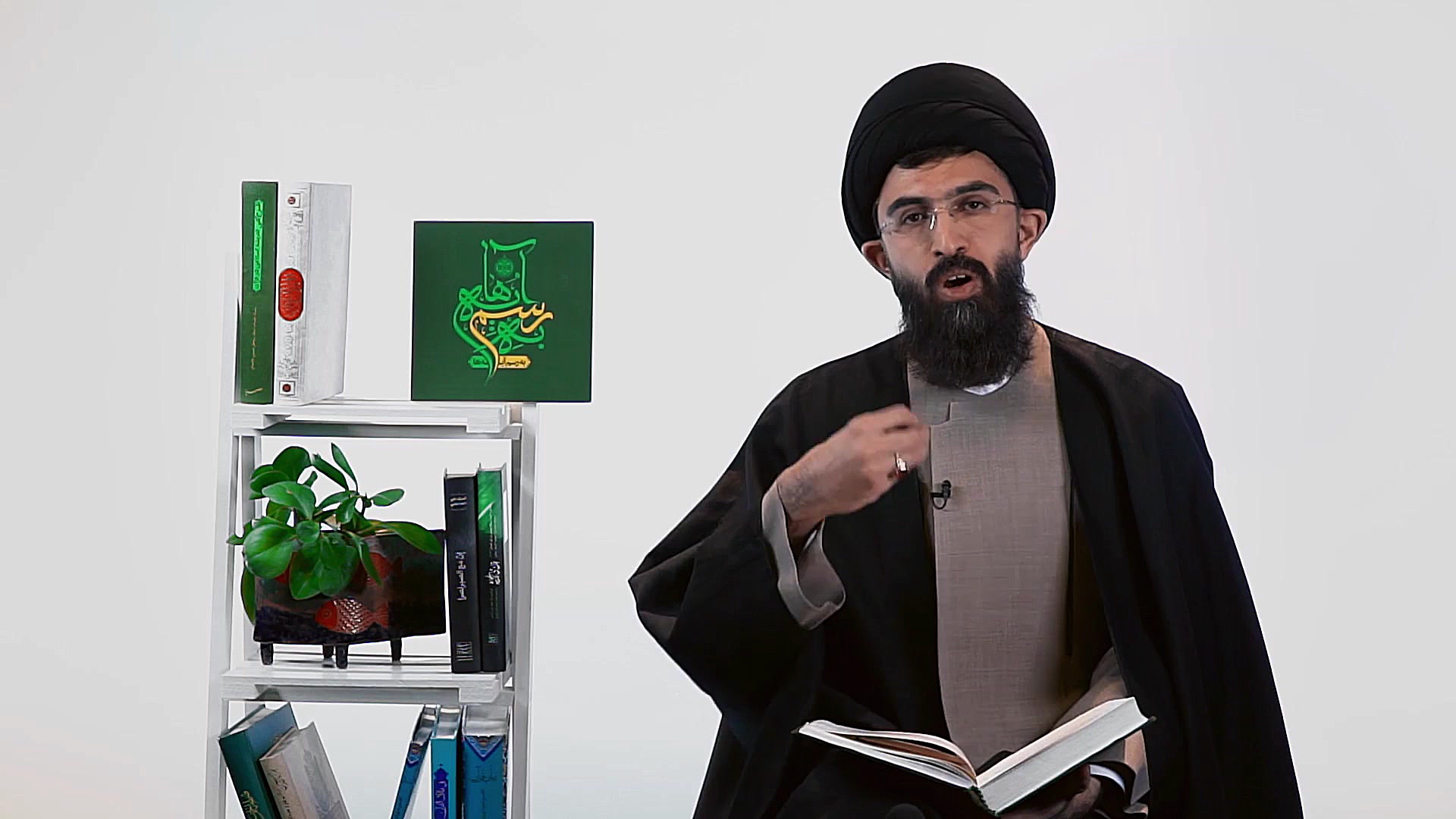 به رسم آیه‌ها؛ کتاب طرح کلی ان...