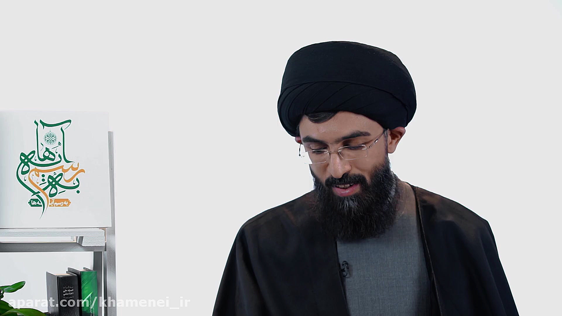 به رسم آیه‌ها؛ کتاب طرح کلی ان...