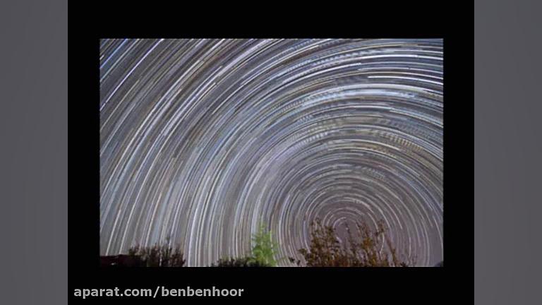 خدا از نگاه ملاصدرا