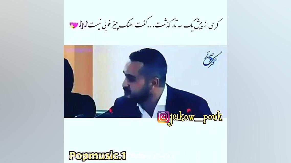 میلاد کی مرام.زیباترین دکلمه