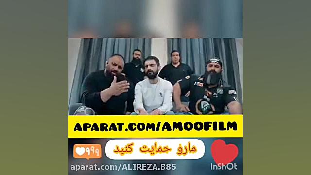 دکتر ساسی میکس