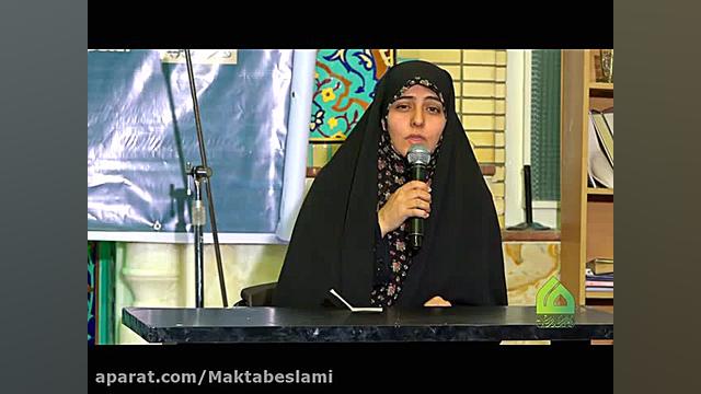 جایگاه خانواده در جامعه اسلامی...