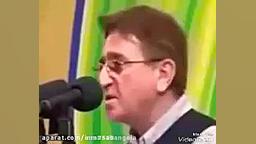 دکتر انوشه   ده فرمان پدر برای...