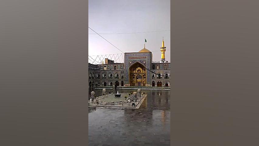 باران حرم امام رضا
