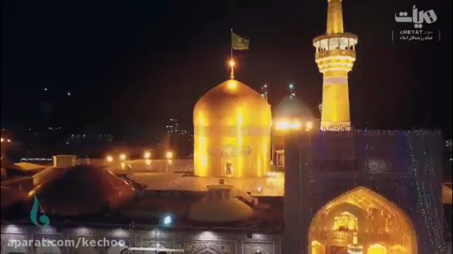 نماهنگ مذهبی ساعت عاشقی || کرب...