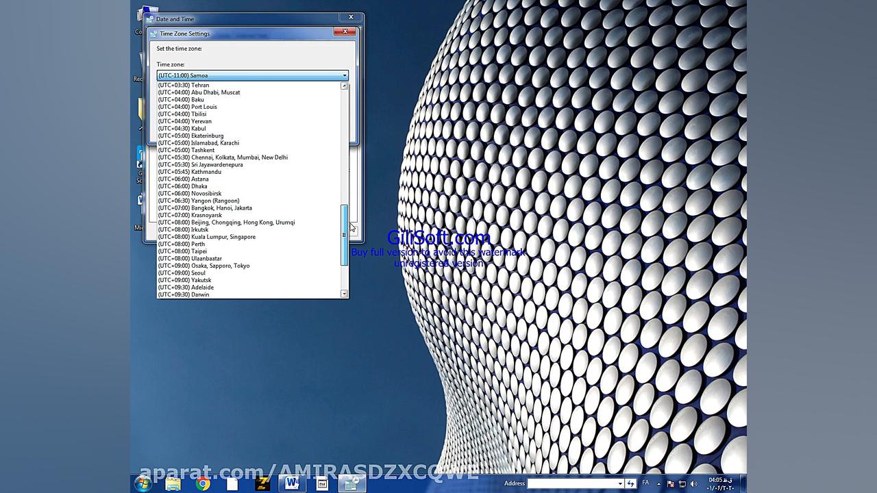 رفع ارورThere is a problem wit...