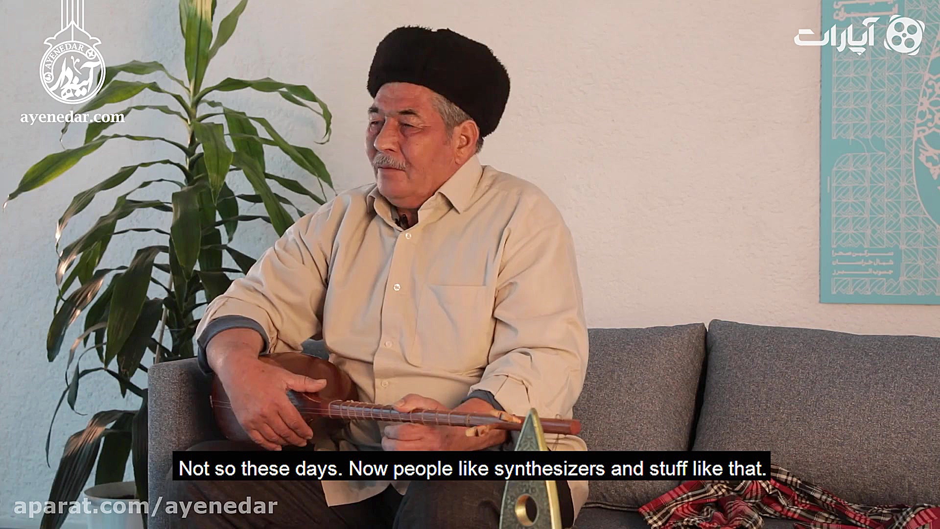 مجموعه گفت&zwnj;وگوهای تصویری...