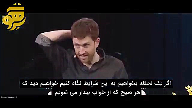 اینترنت آمریکایی اسرائیلی و نا...