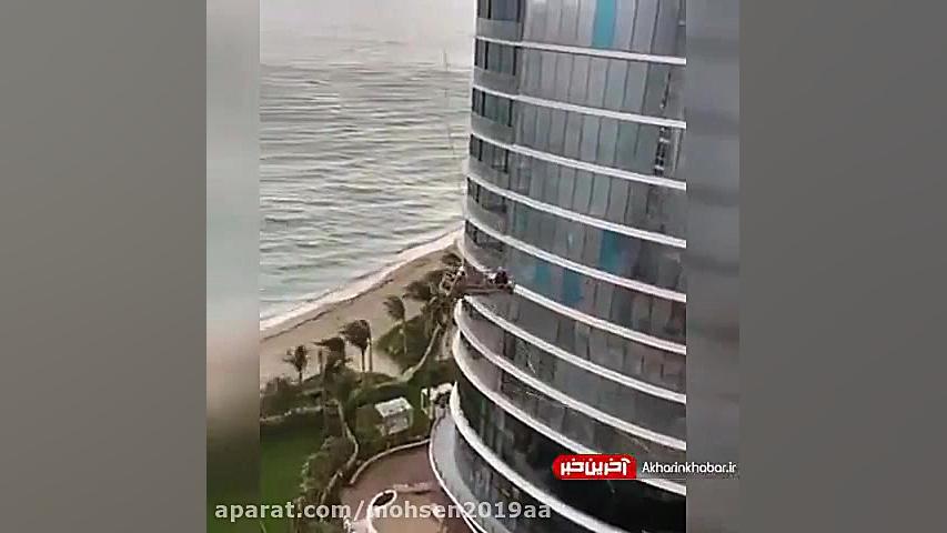 ک روز عالی برای تمیز کردن پنجر...