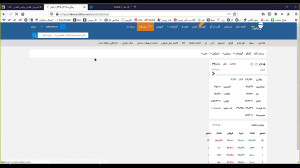 وبینار 326 تاریخ 99 02 13