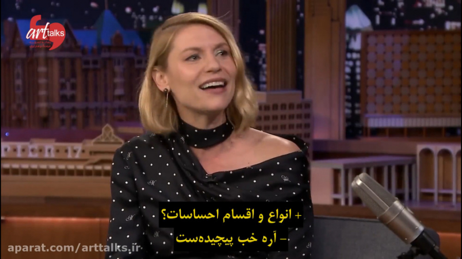 کلیر دینس: باحال&zwnj;ترین و ب...