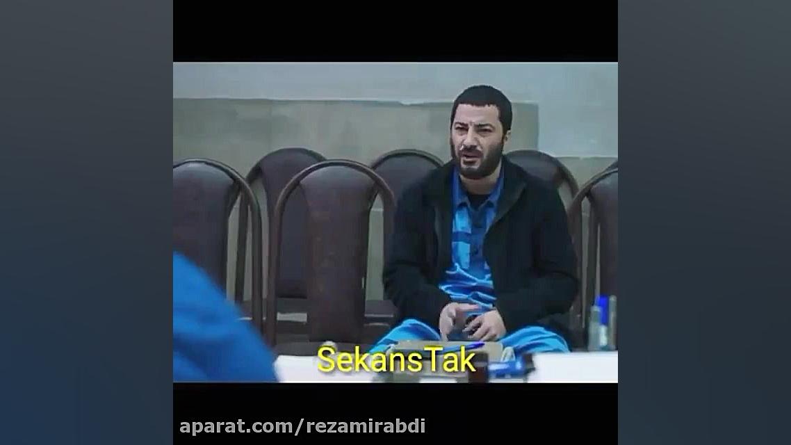 سکانس عالی متری شیش و نیم