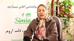 بیماری های مزمن دکتر فریبا زرا...