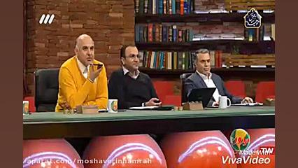 برنامه تلویزبونی میدون .چک کرد...