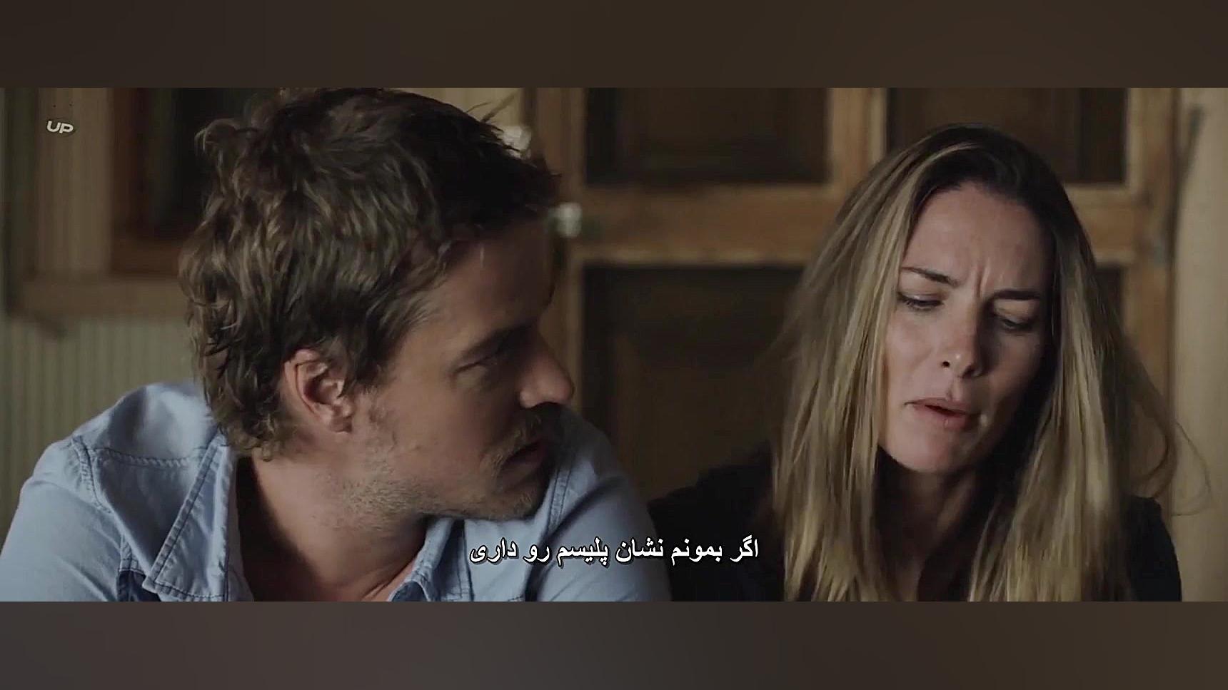 فیلم The Dustwalker 2019 سانسور شده زمان5555ثانیه