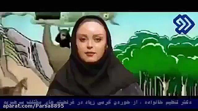 تقلید موزیک ویدیو ساسی