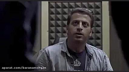 آهنگ مغرور عاشق تیتراژ سریال ر...