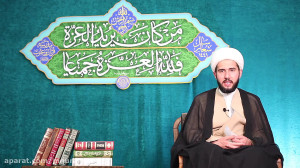 جلسه یازدهم احكام الموقنین است...