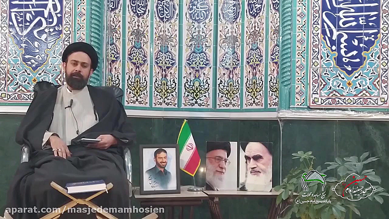 مسابقه بهار قرآن (قسمت هشتم)