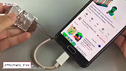 چگونه میتوان با استفاده از تیغ...