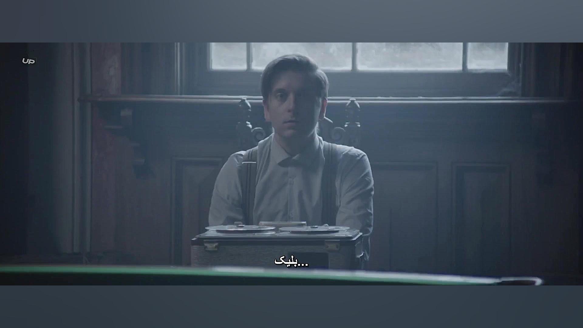 فیلم سینمایی An English Haunting 2020 انگلیسی فراموش نشدنی با زیرنویس فارسی زمان5209ثانیه