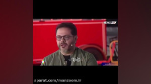 الیکا عبدالرزاقی  معلولیت دارم