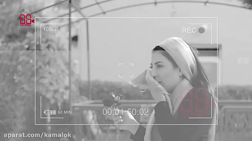 صحنه فیلم شارخان و کاجل