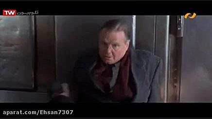 فیلم سینمایی دشمن ملت