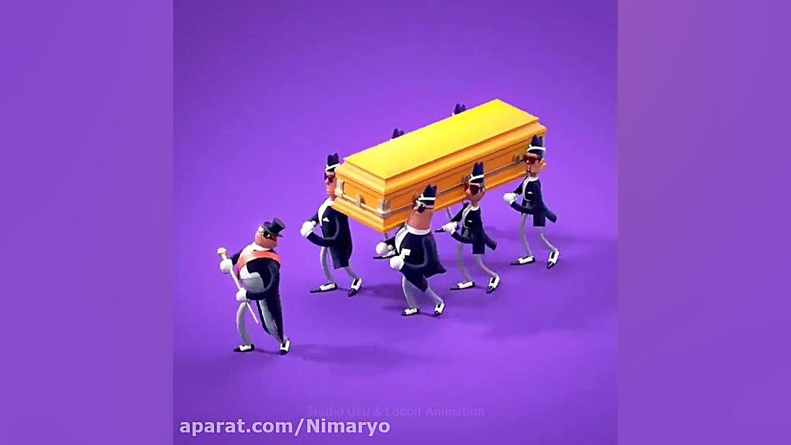 رقصنده های تابوت