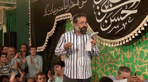 مولودی ولادت امام حسن مجتبی عل...