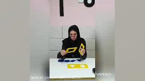 اطلاعات عمومی
