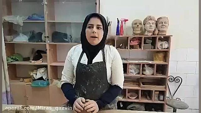 آموزش مجازي سفال با چرخ