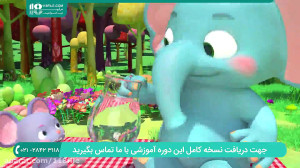آموزش زبان کودکان | زبان انگلی...
