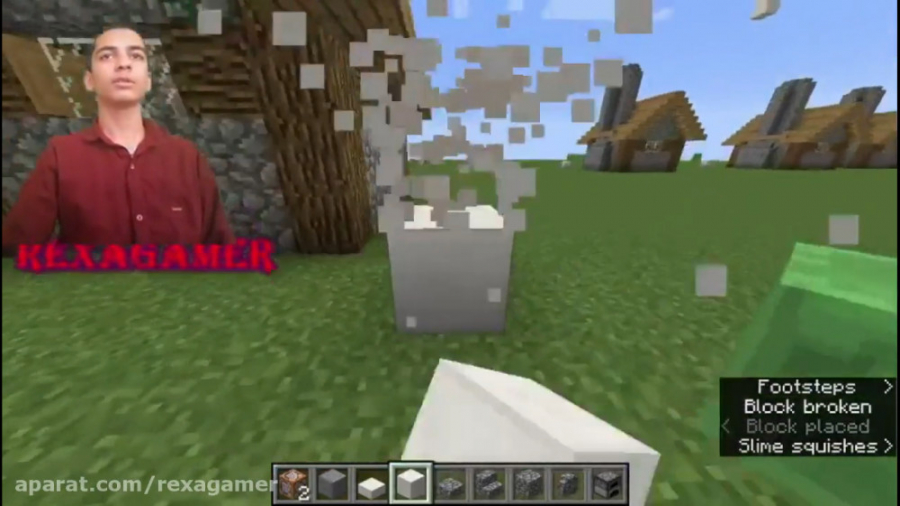 آموزش کپی کردن یک سازه در ماین...