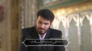 دعای روز دهم ماه مبارک رمضان ح...