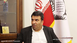 نون گرون میشه!؟