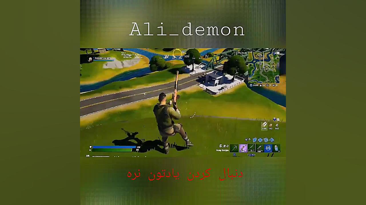 گیم پلی فورتنایت