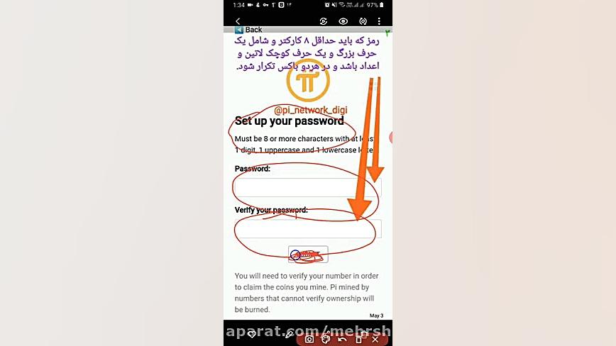نحوه کسب درآمد با ارز مجازی جد...