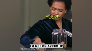 رموز و ترفندهای بسیار جالب که...