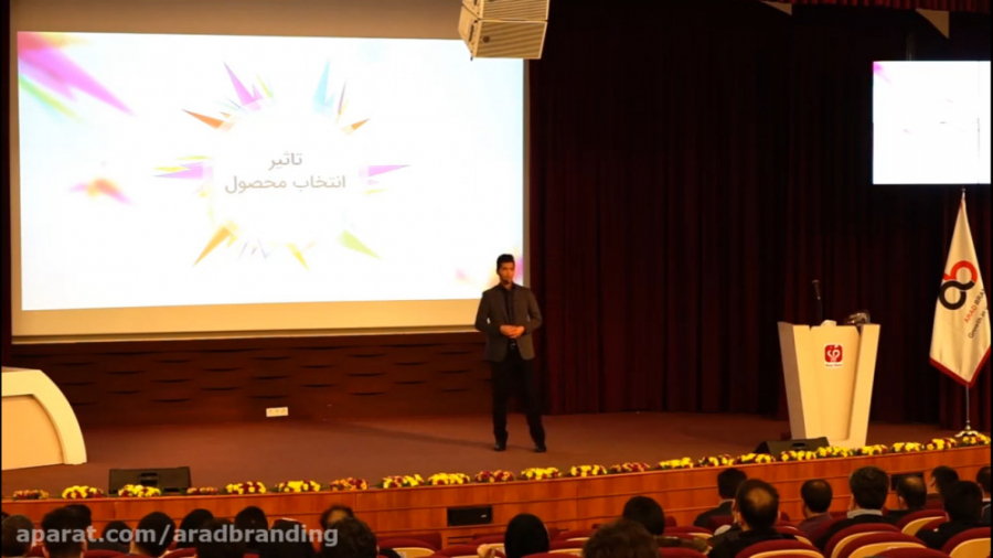 راهنمایی&zwnj;های آراد برندینگ...