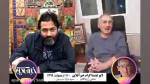 لایو اینستاگرامی خبرآنلاین و ص...