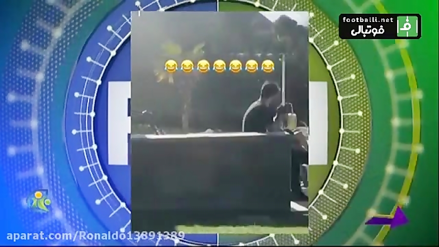 فان فوتبال 120    2