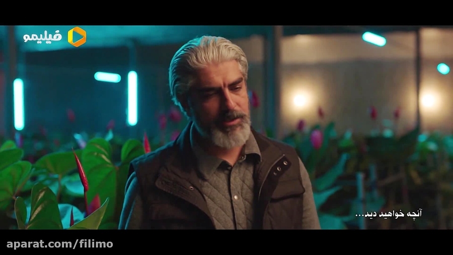 همگناه قسمت دهم