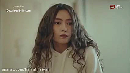 سریال زیبا و جذاب دختر سفیر قس...