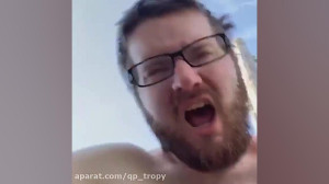 اردک خفن  ته خندس