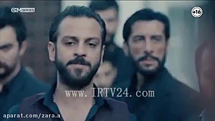 سریال ترکی گودال ـ cukur ـ قسم...