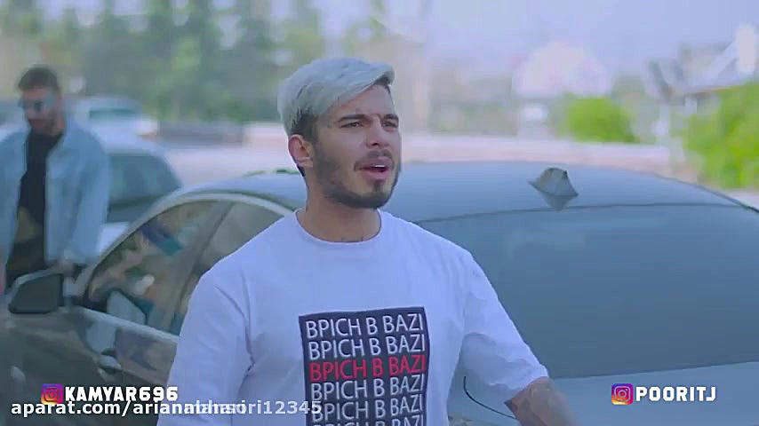 کیلیپ خنده دار کامیار